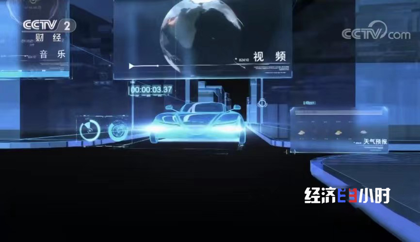输入图片说明
