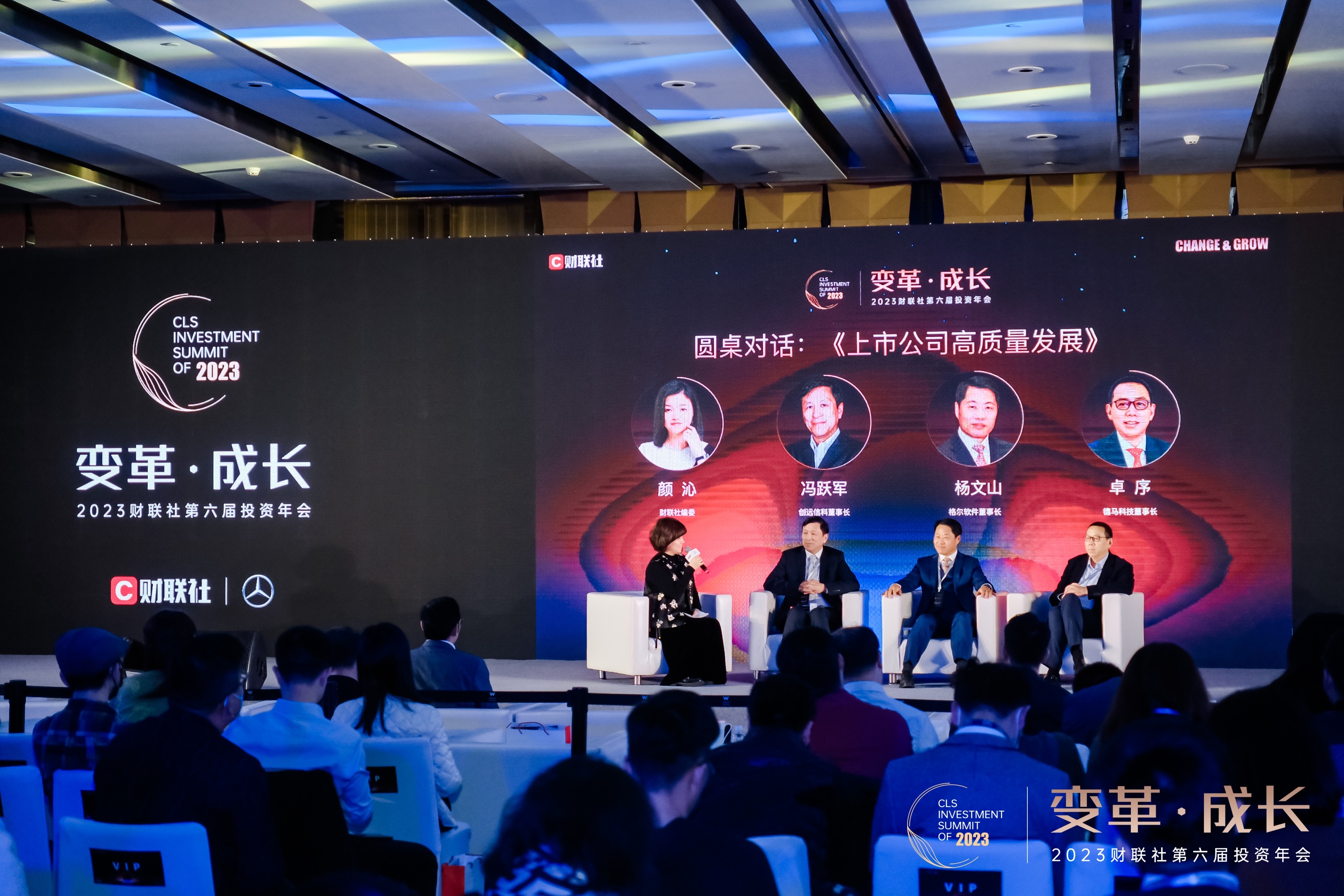 输入图片说明