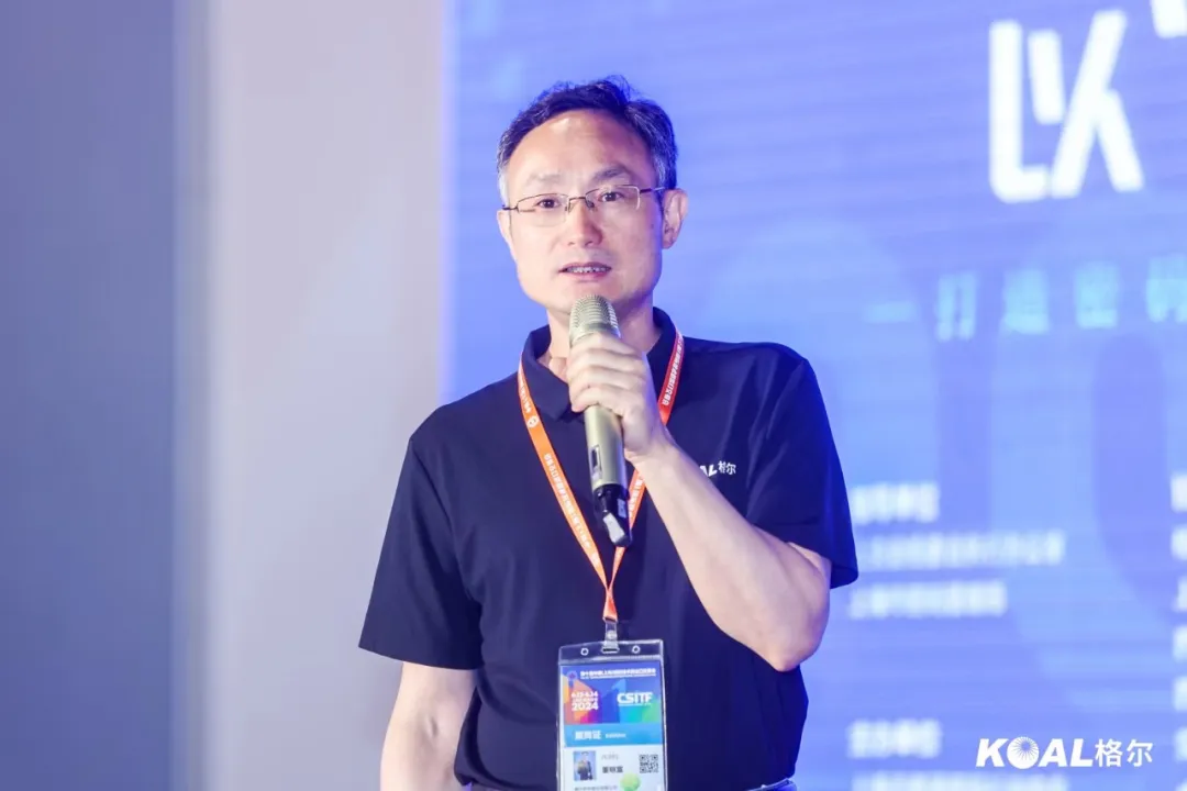 输入图片说明