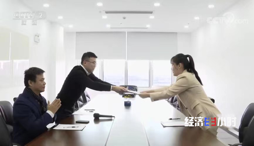 输入图片说明