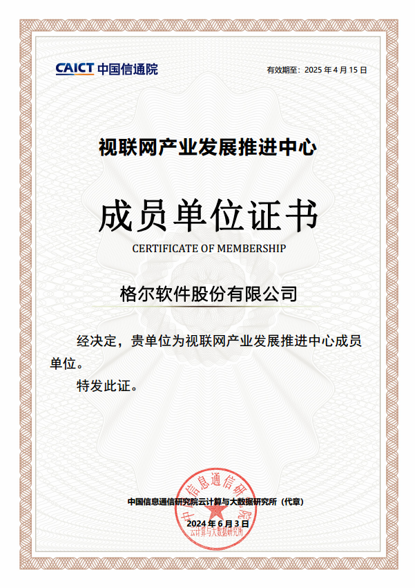 输入图片说明