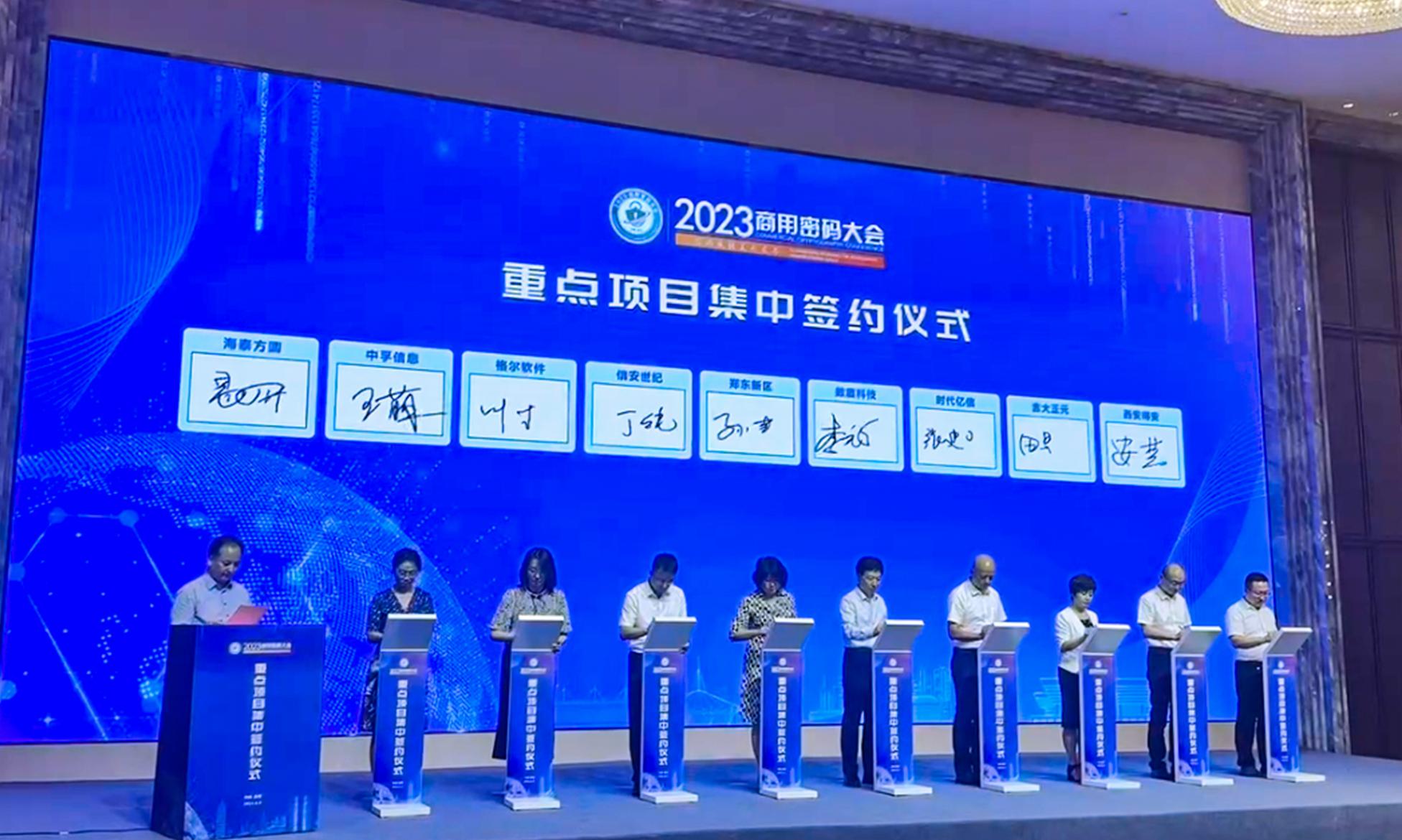 输入图片说明