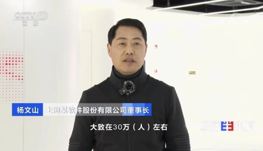 输入图片说明