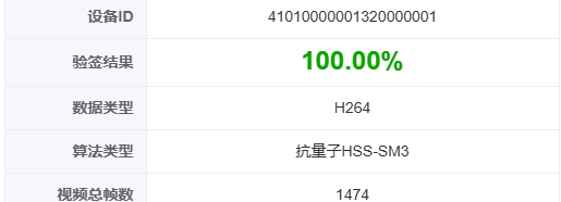微信图片_20241216164139