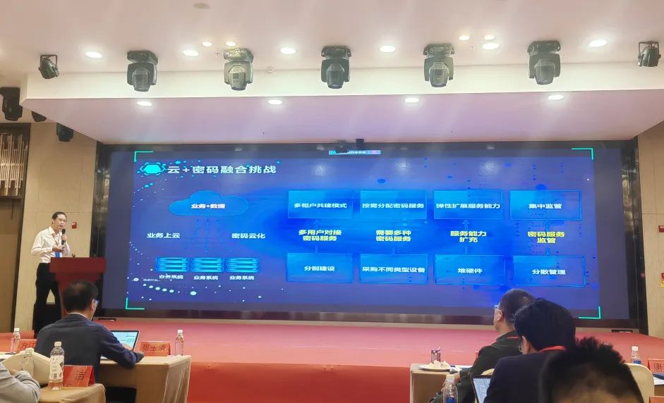输入图片说明