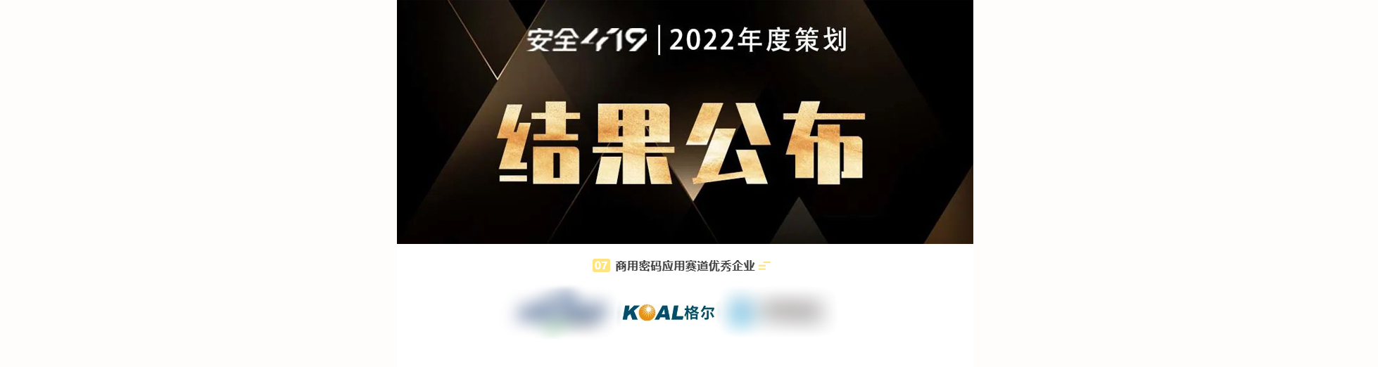 输入图片说明