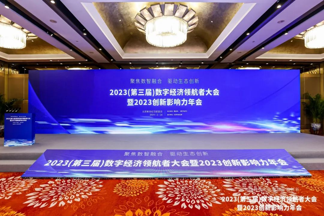 输入图片说明