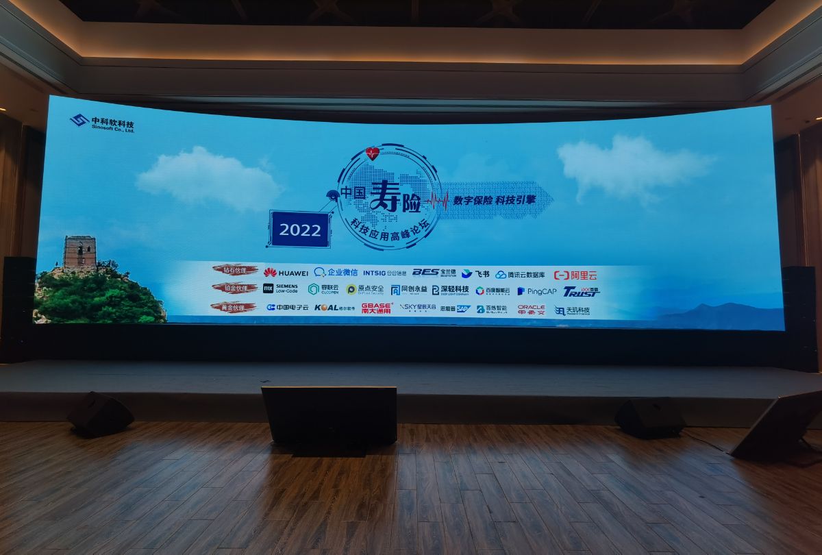 输入图片说明