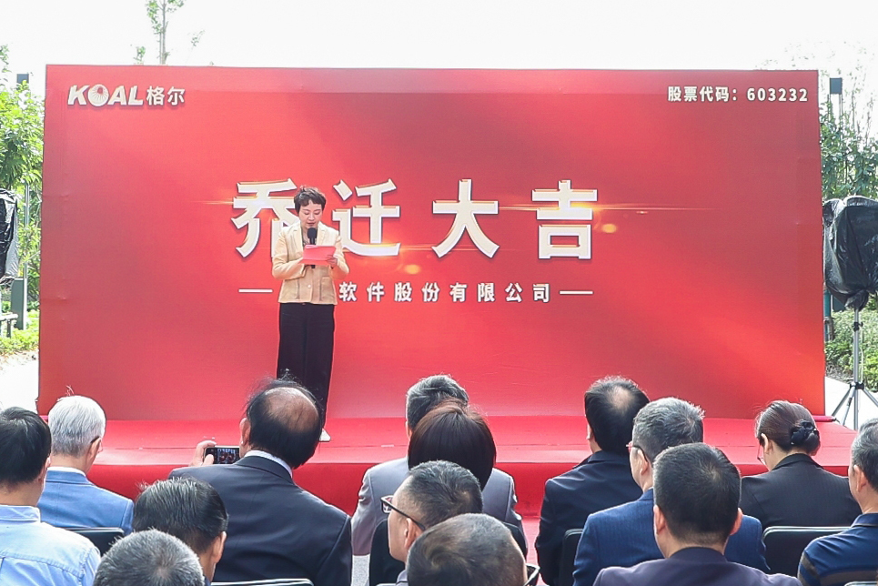 输入图片说明