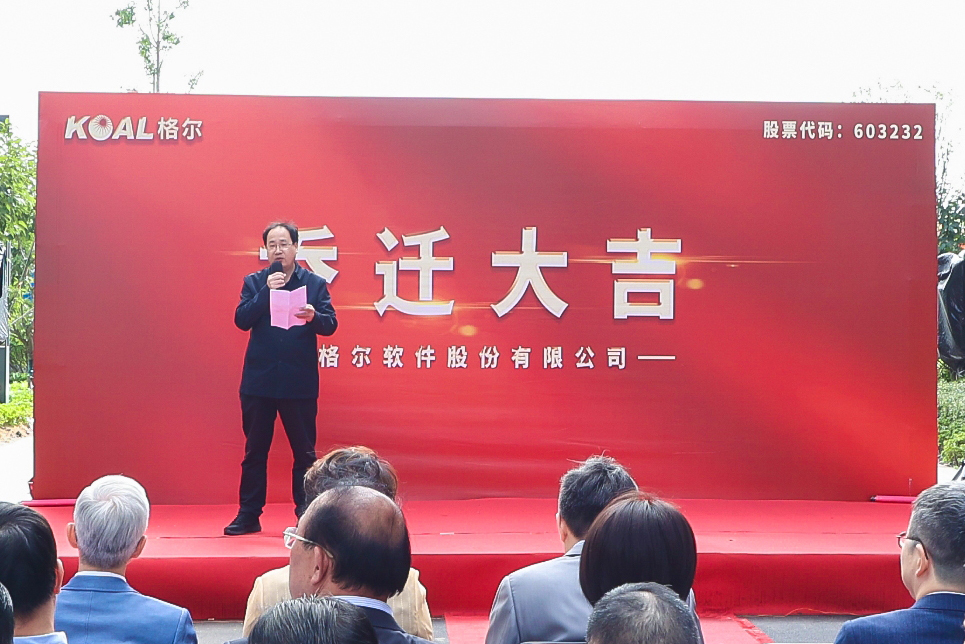 输入图片说明