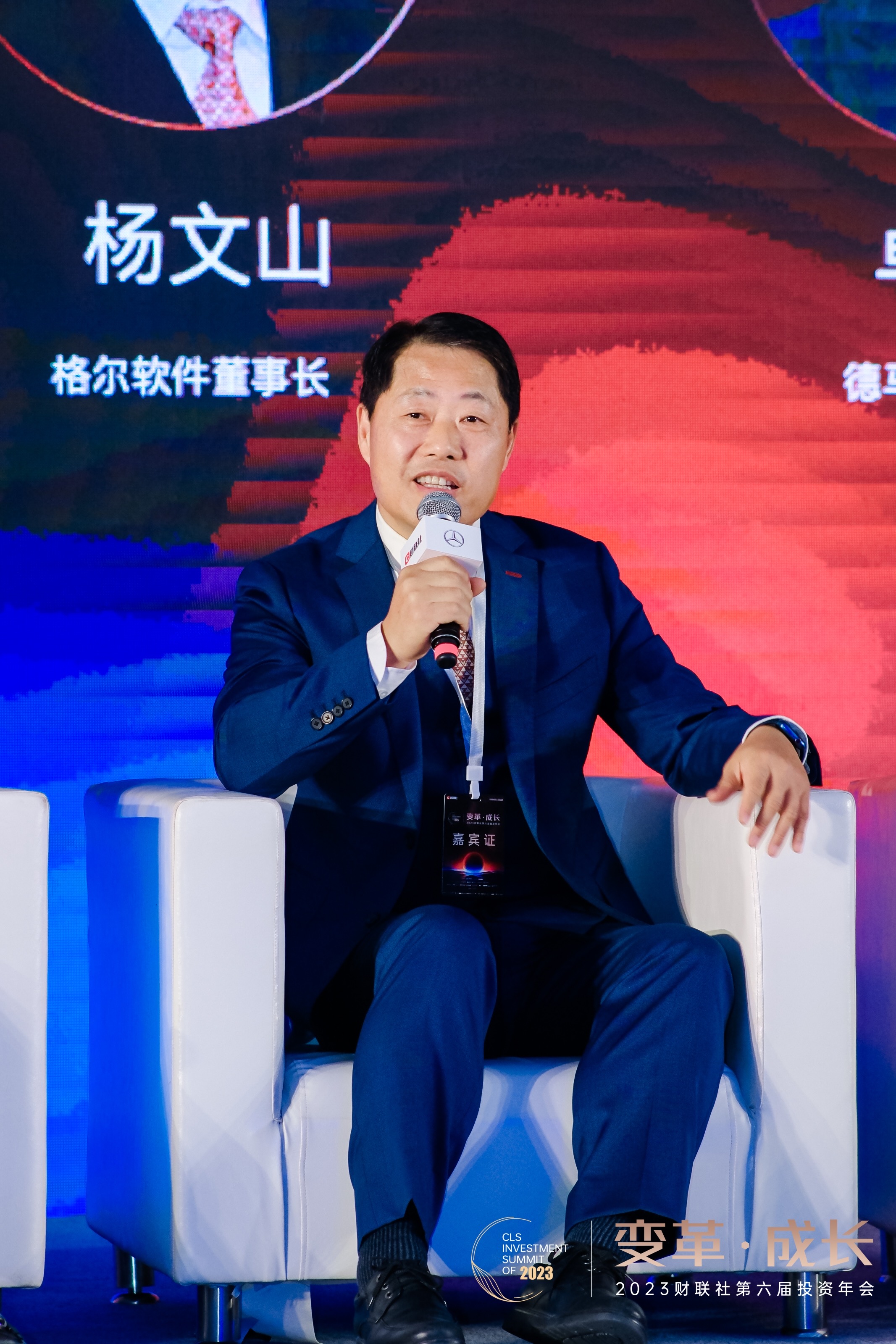 输入图片说明