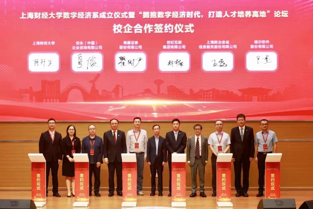 输入图片说明