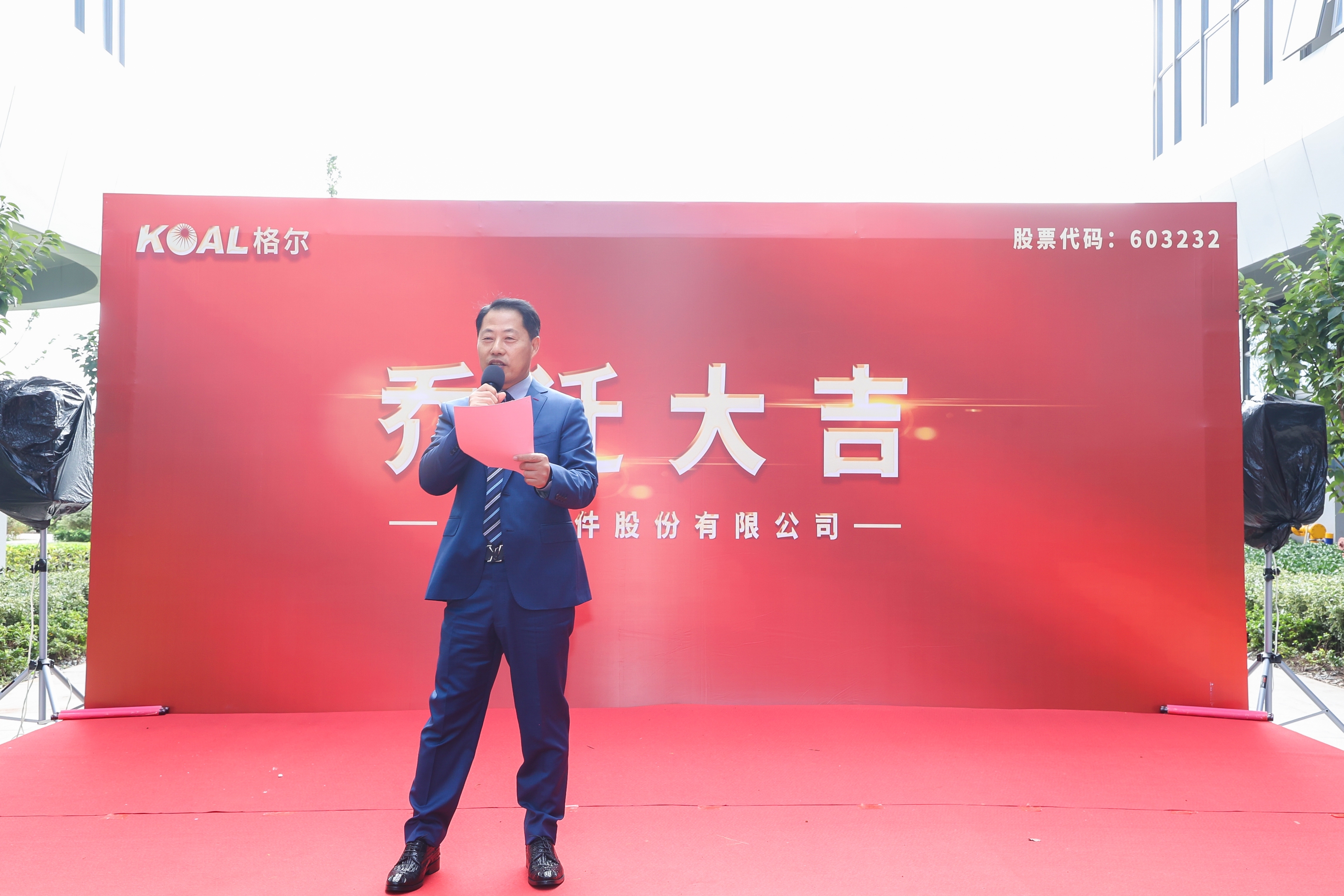 输入图片说明
