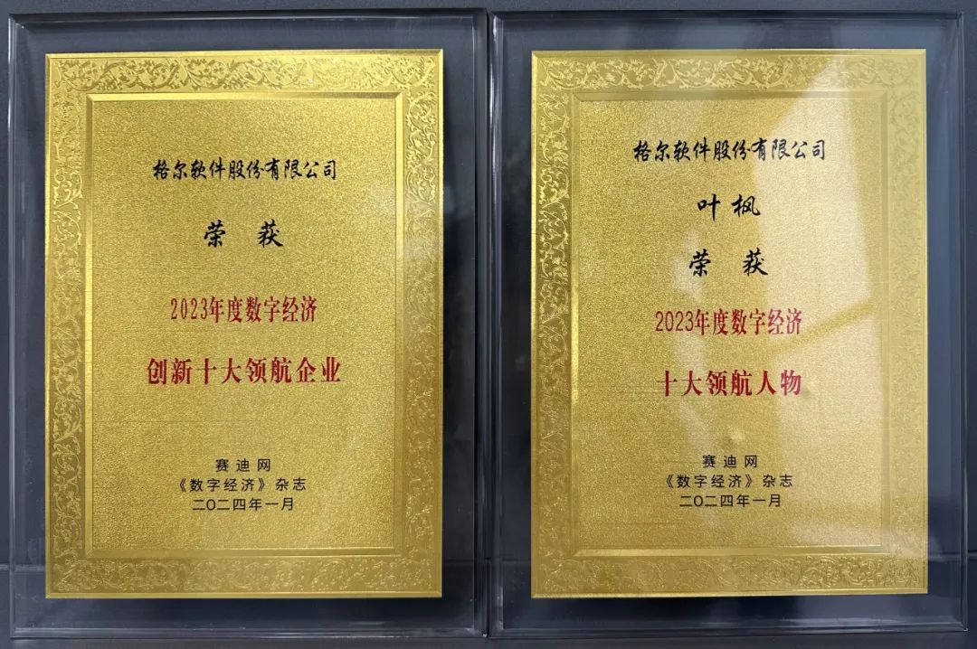 输入图片说明