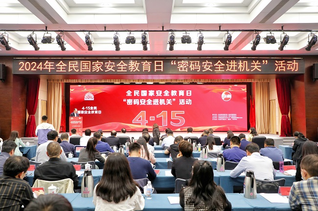 输入图片说明