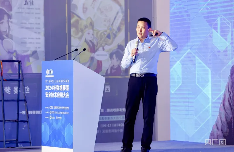 输入图片说明