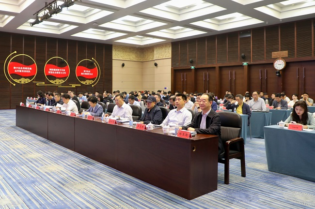 输入图片说明
