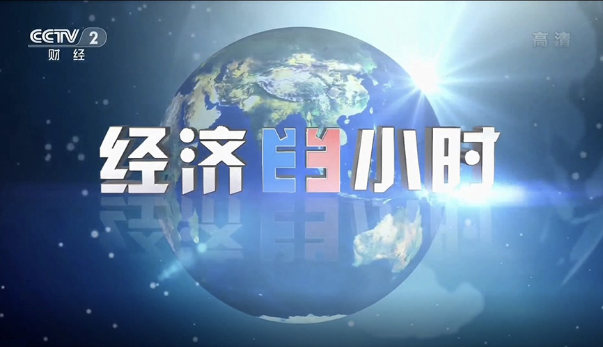 输入图片说明