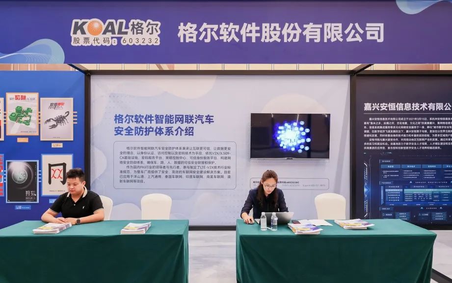 输入图片说明