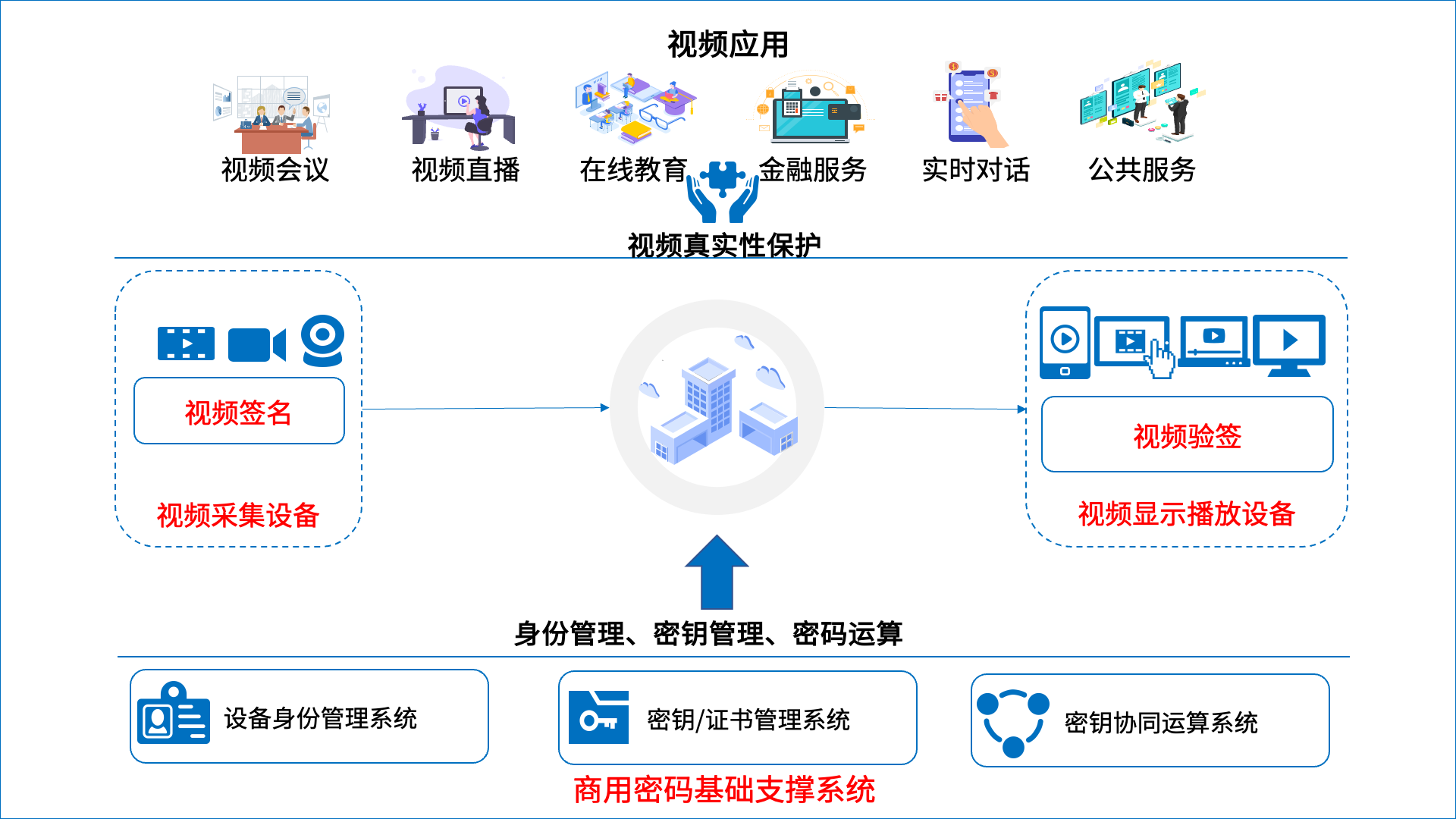 微信图片_20241216164118