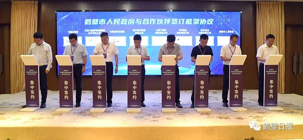 输入图片说明