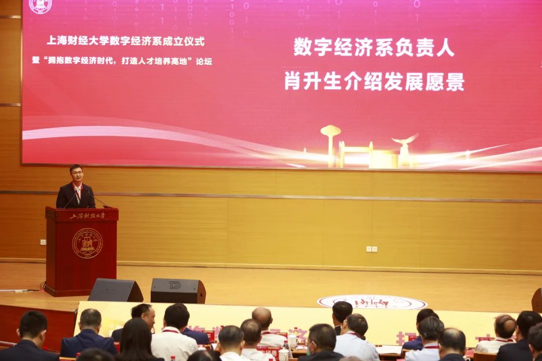 输入图片说明
