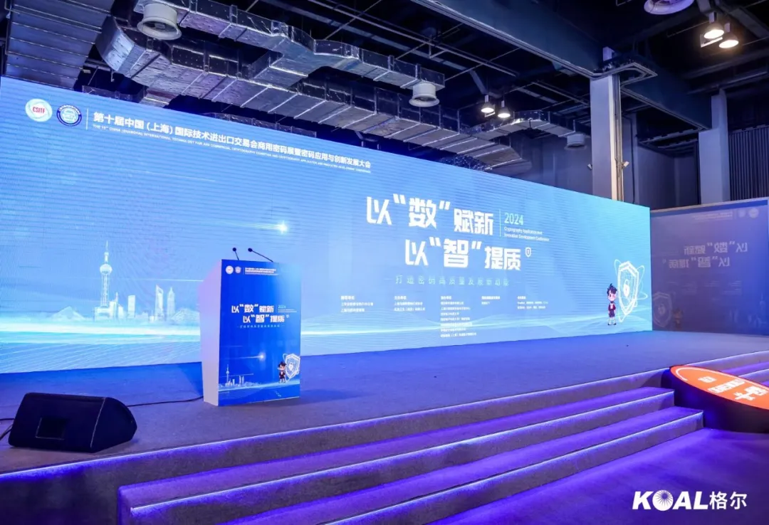 输入图片说明