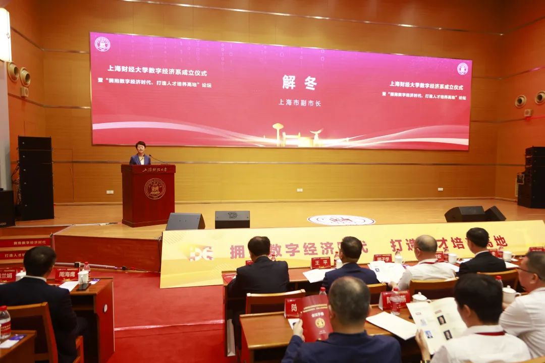 输入图片说明
