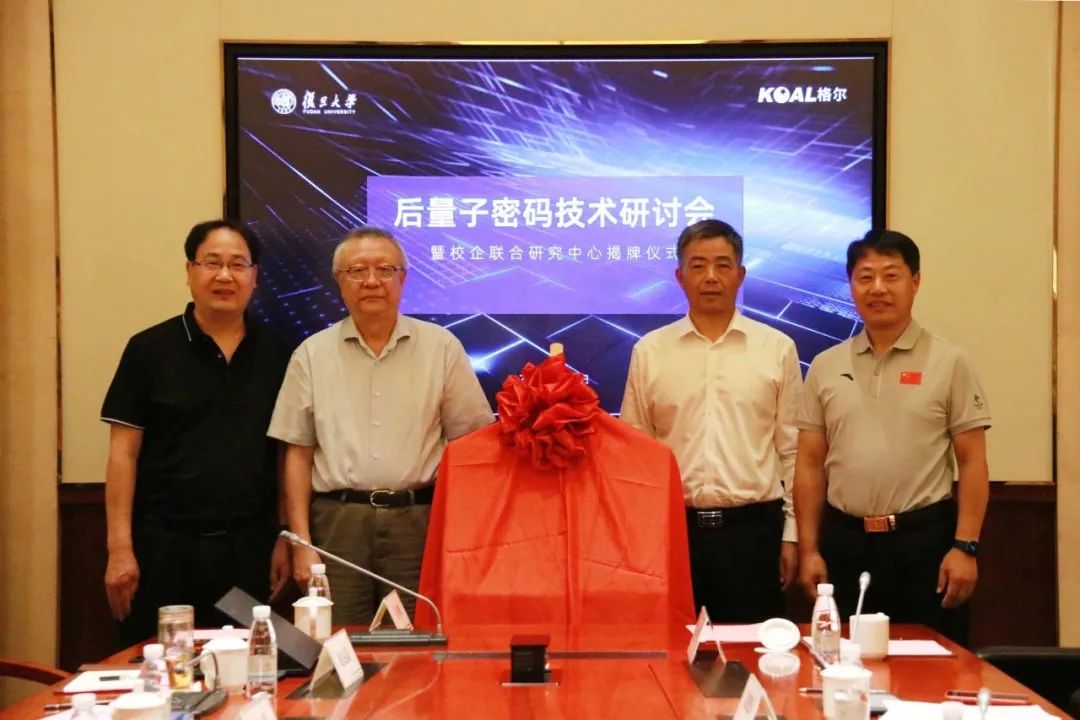 输入图片说明