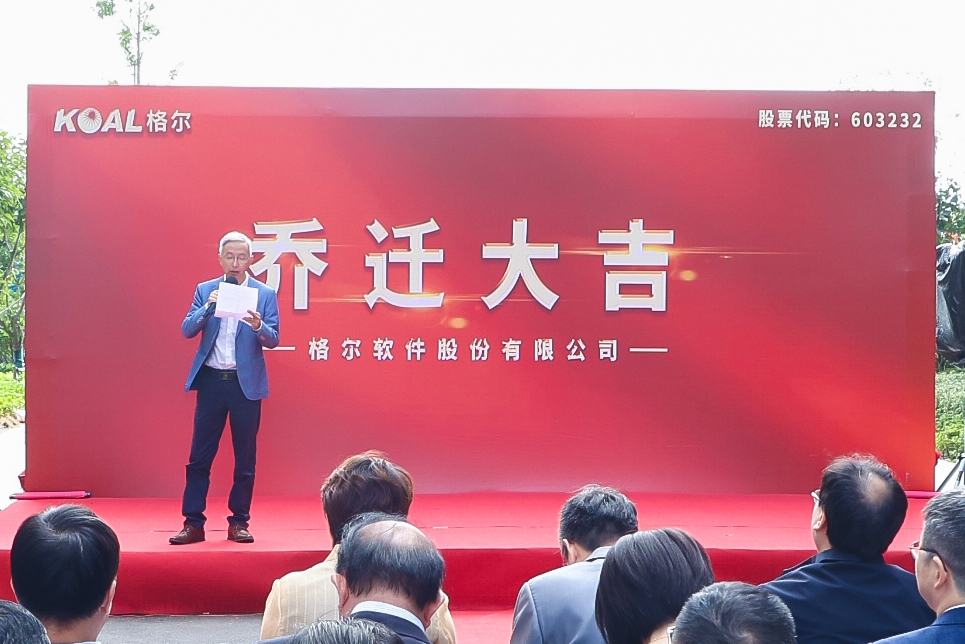 输入图片说明