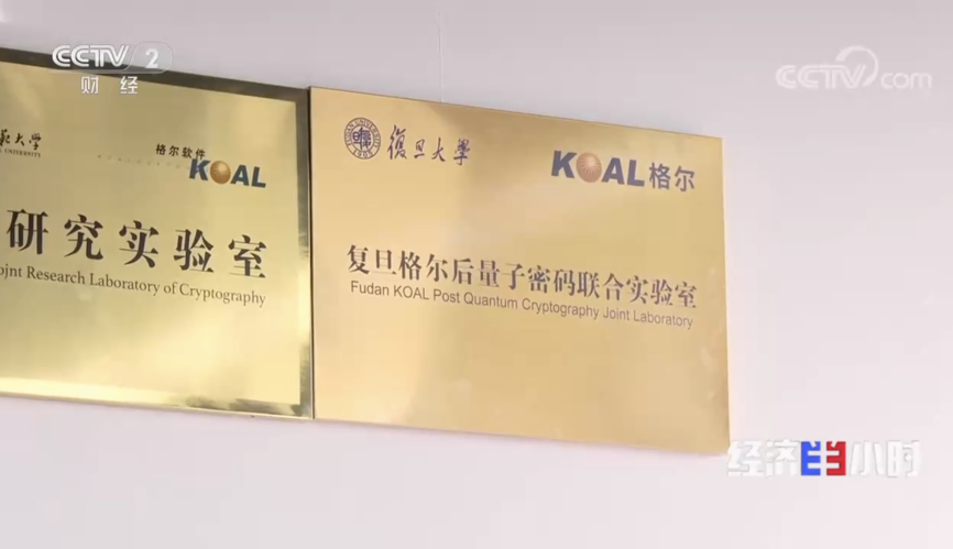 输入图片说明