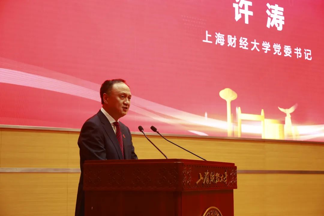 输入图片说明
