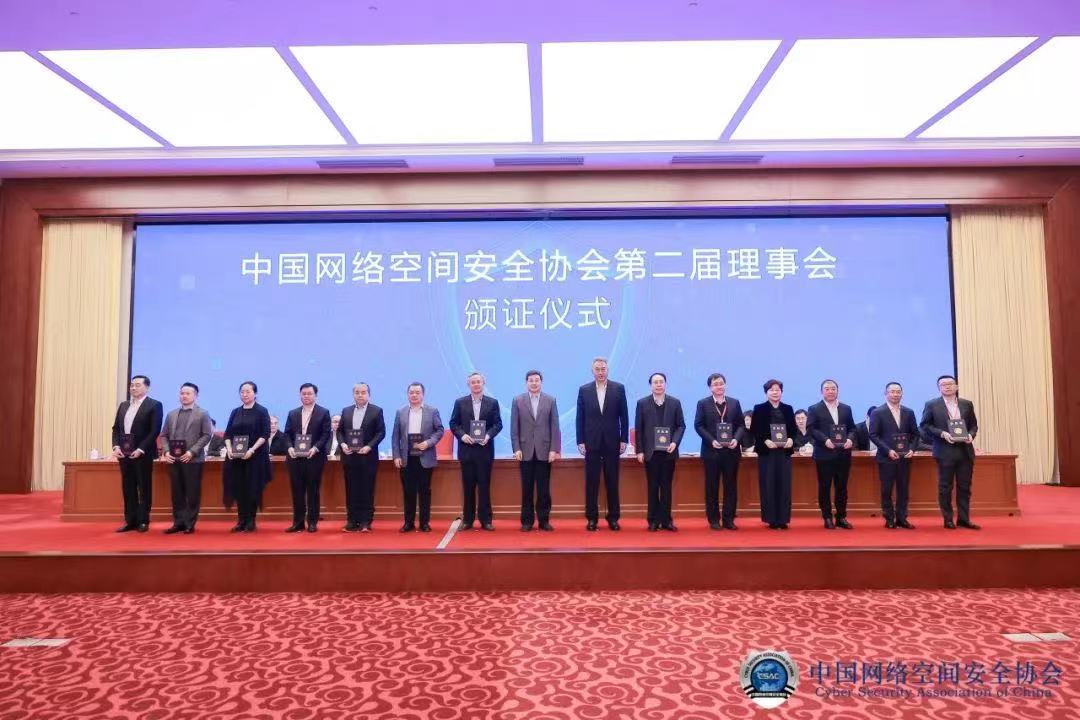 输入图片说明