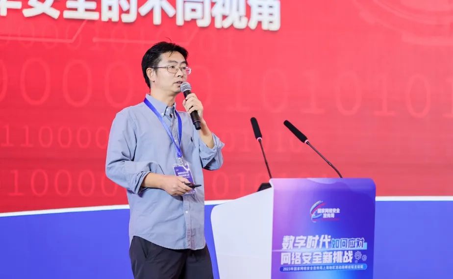 输入图片说明