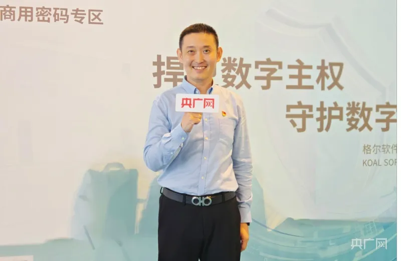 输入图片说明