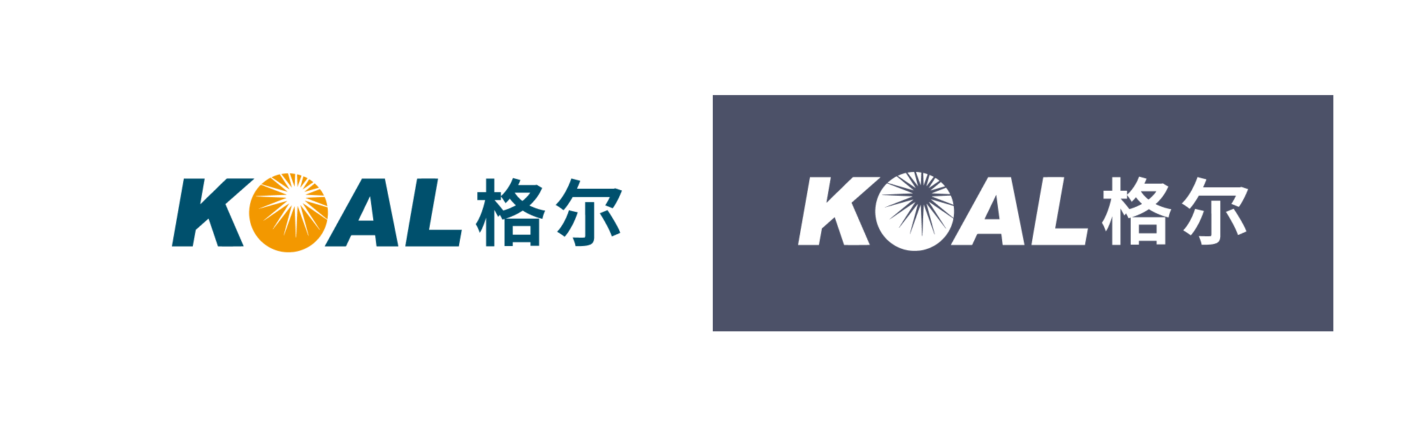 标识色彩组合